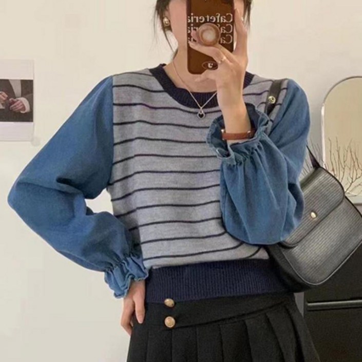 데일로엔 여성 스트라이프 청 배색 긴팔티셔츠