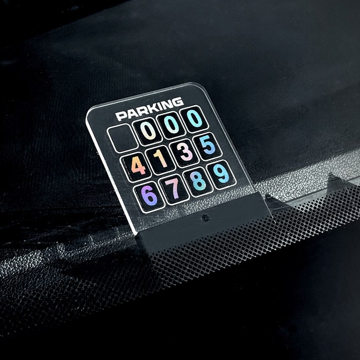 미니쏭 DIY 홀로그램 홀더 주차번호판, 1개, 1번 PARKING