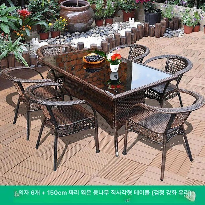 야외 6인용식탁 정사각 라탄테이블 의자 세트 루프탑