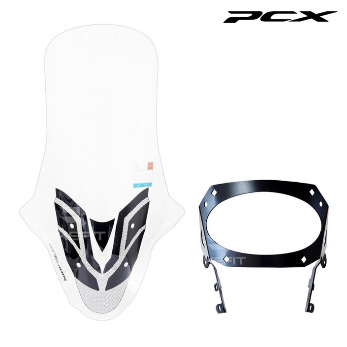 18-23년 PCX125 롱 스크린 브라켓 세트 대왕 바람막이 롱롱 튜닝, 1개