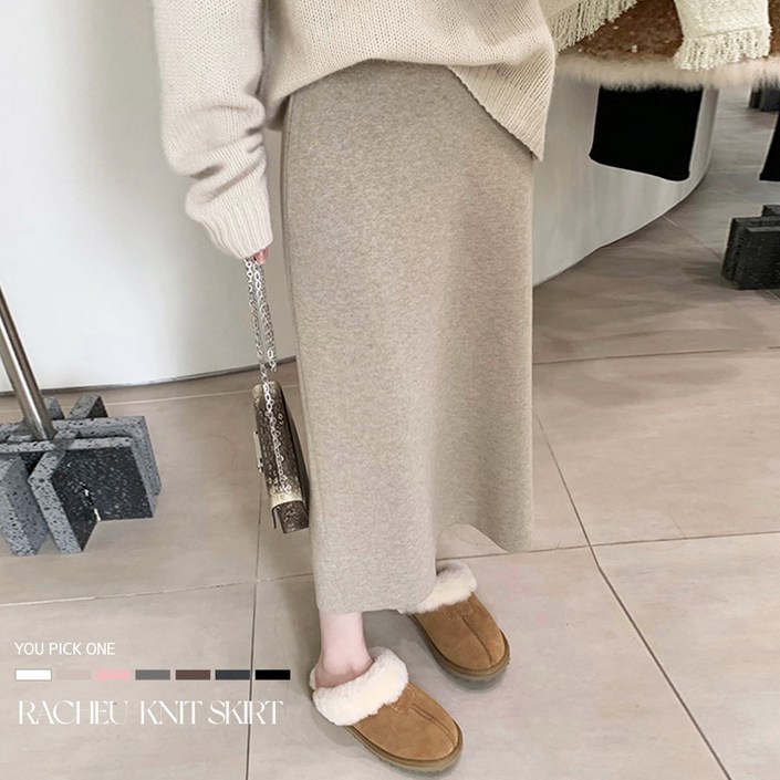 메이킹유 [7color] 소프트 포근 보들 롱 H라인 일자핏 밴딩 니트 스커트 WB9061라츠니트스커트