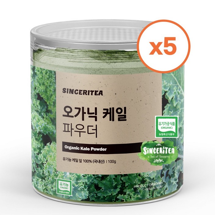신서리티 유기농 케일가루 100g, 100g, 5개