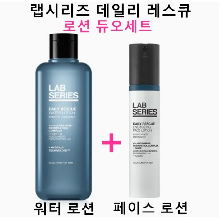 랩 시리즈 기초 2종 (워터 로션 200ml + 에이지레스큐 50ml)