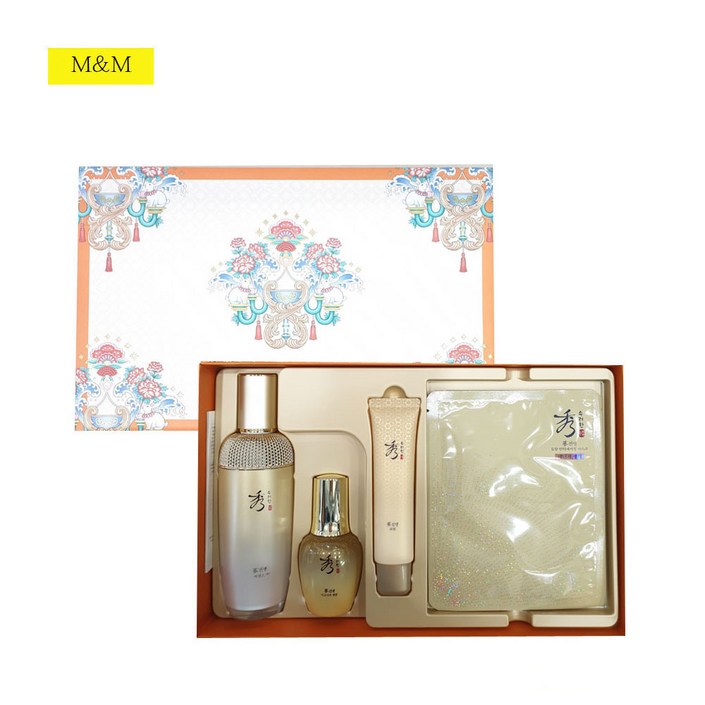 수려한 진생 에센스 어드밴스드 100ml 특별 기획세트