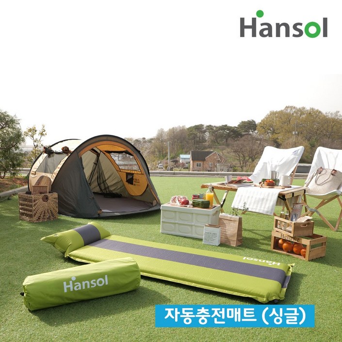 특별할인 공식 TV홈쇼핑 한솔 1분 자동충전매트 특별할인 공식 TV홈쇼핑 한솔 1분 자동충전매트