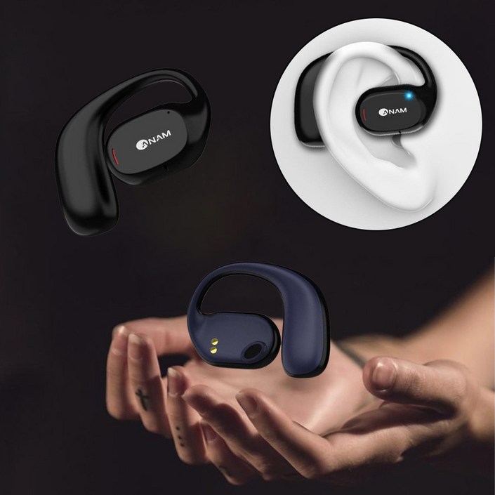 아남 2024 신상 스타 블루투스 이어폰 5.3 IPX5 방수 스포츠 가성비좋은 무선 이어폰, 단일색상, BTAIR star