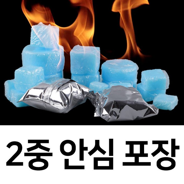 비라이프 고체연료 미니화로 알콜연료