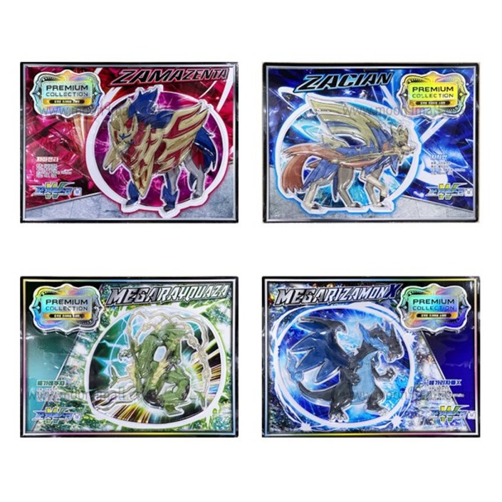 포켓몬스터 칼라 프리미엄 소장판 스페셜 왕딱지, 랜덤, 1개