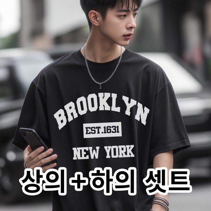셋트상품 NEW 여름 신상EST 1631 브로클린 캐주얼 반팔반바지 상하셋트남녀공용 트레이닝복 셋트상품 NEW 여름 신상EST 1631 브로클린 캐주얼 반팔반바지 상하셋트남녀공용 트레이닝복