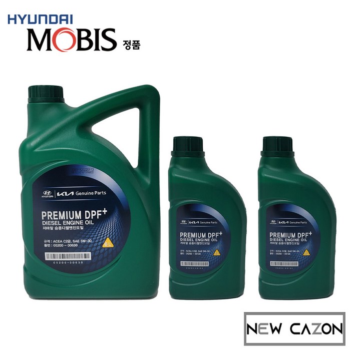 기아 모하비 엔진오일8L 저마찰 승용디젤 엔진오일 DPF 6L 0520000630 현대모비스순정품