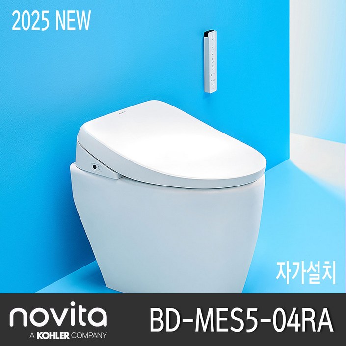 25년 NEW 노비타 세정 방수 탈취 키즈 무브 리모컨 비데 bd-MES5-04RA + 필터1개 / 고객직접설치 택배발송, 고객직접설치, BD-MES5- 04RA
