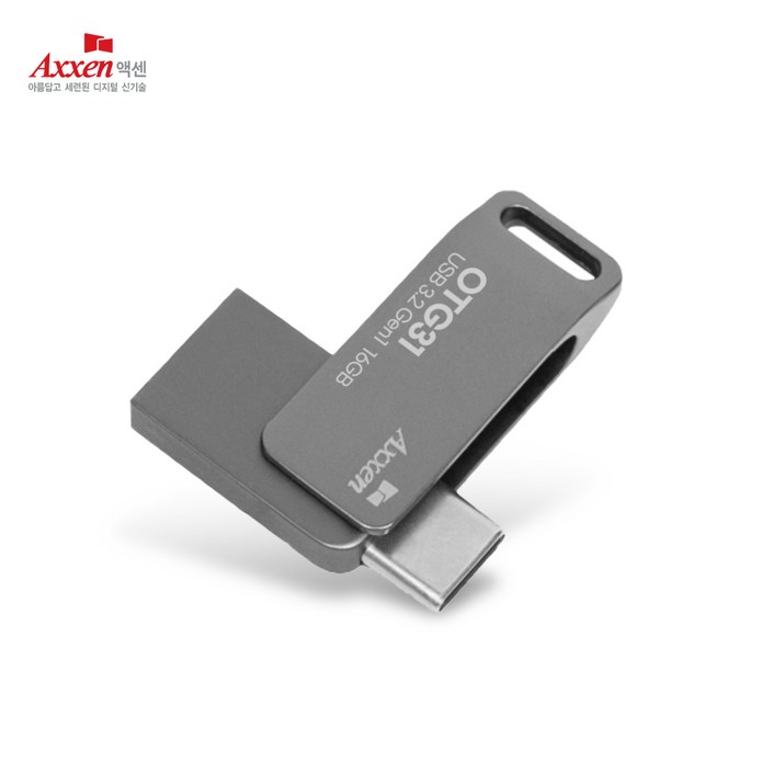 액센 OTG USB 2.0 USB 3.2 Gen 1 OTG USB모음 [레이저 각인 단 한개도 무료], 8GB 20231004
