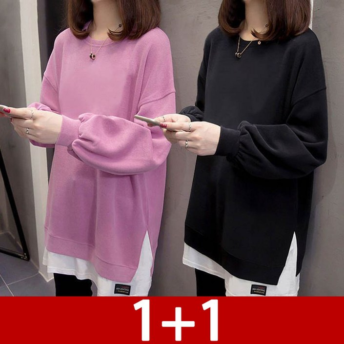 11 빅사이즈 캐주얼 맨투맨 티셔츠 봄 가을 긴팔티 라운드넥 상의 이너 루즈핏 심플 긴팔 티 D99U