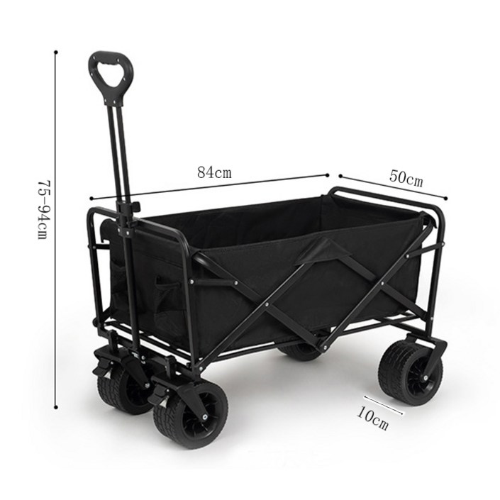 아웃프리 휴대용 접이식 캠핑 여행 트레일러 대용량 부하 225KG 저장 공간 150L 홈 익스프레스 슈퍼마켓 카트 택배 카트 쇼핑 카트, 블랙, 1개