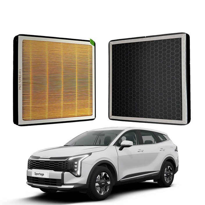 리얼핏 헤파 활성탄 듀얼 에어컨필터 현대기아차종호환