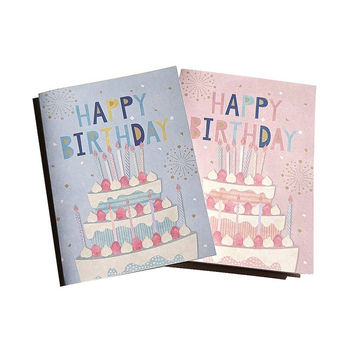 리리월드 감성 메세지 생일 축하 멜로디 카드 세트