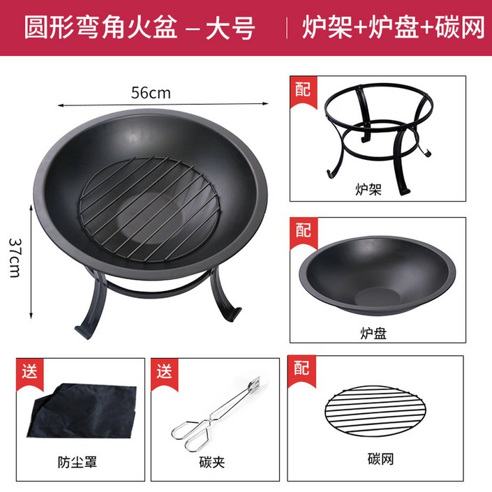 800도씨 불멍 캠핑 화로대 마당 미니 비박 주물 차박 조립식 장작화로 난방