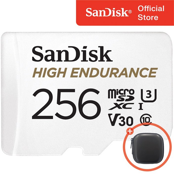 샌디스크 High Endurance 블랙박스 마이크로 SD 카드  보관 케이스 패키지