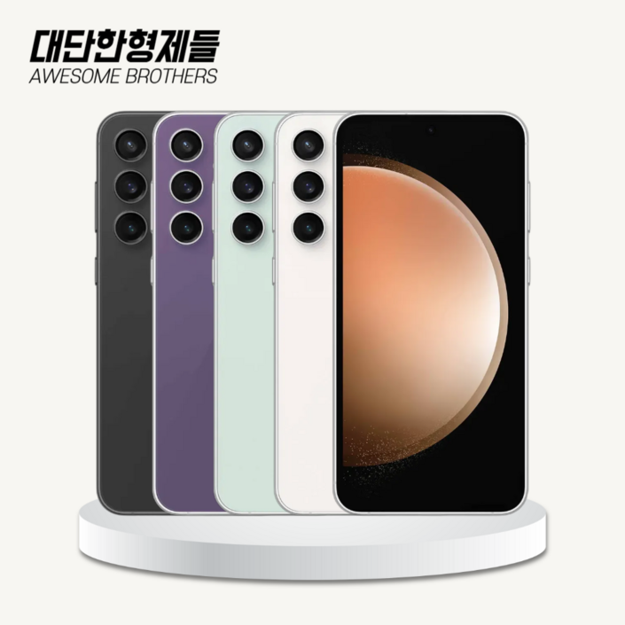 삼성전자 갤럭시 S23 FE 256GB 자급제폰 SM-S711N
