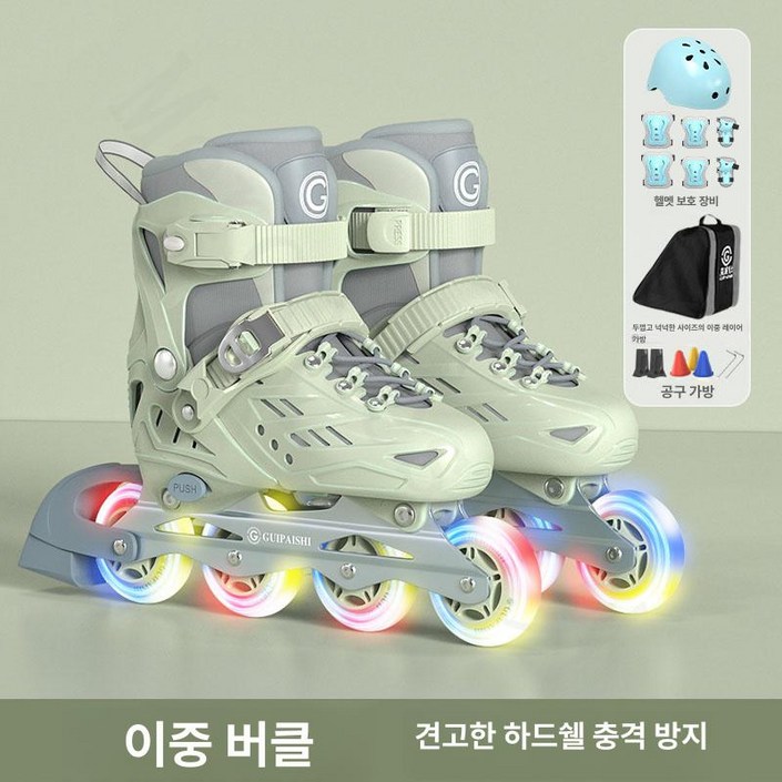 인라인스케이트 세트 롤러브레이드 초보자 전용, 1개, 그린 업그레이드더블버클하드쉘 안전모 C