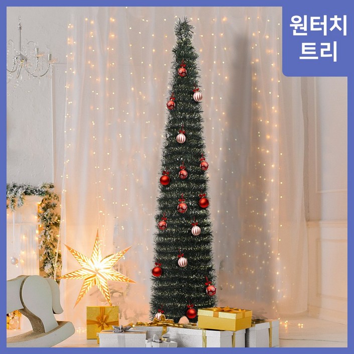 블루밍트리 간편한 원터치 트리 크리스마스, 핑크골드스타