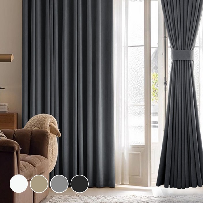 온더플로어 딥슬립 방한 99.9% 암막커튼 2P