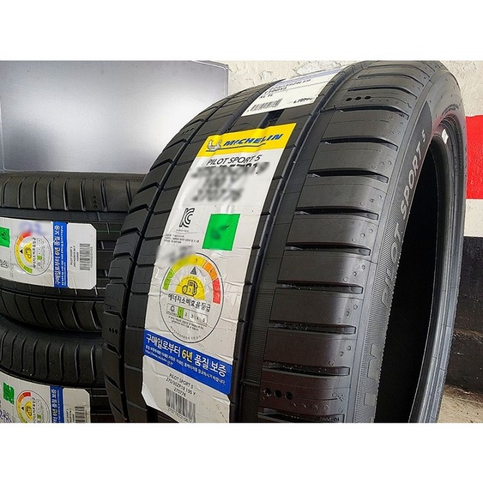 미쉐린 23545 ZR18 98Y 파일럿 스포츠 5 PILOT SPORT 5 PS5 235 45 18 2354518 방문장착 전용
