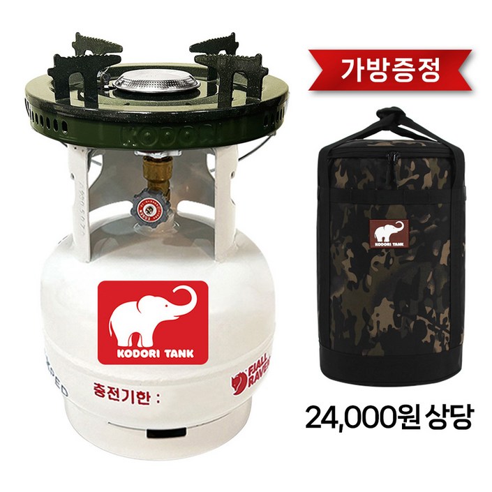 고화력 해바라기버너 코돌이탱크 LPG 3kg 고화력 버너세트, 3kg코돌이버너올리브그린코돌이가방, 1세트