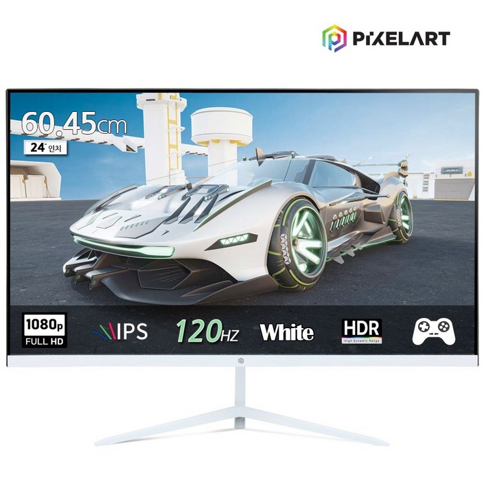 픽셀아트 PIXELART PA2440W 화이트 120Hz FHD 24형 모니터 무결점