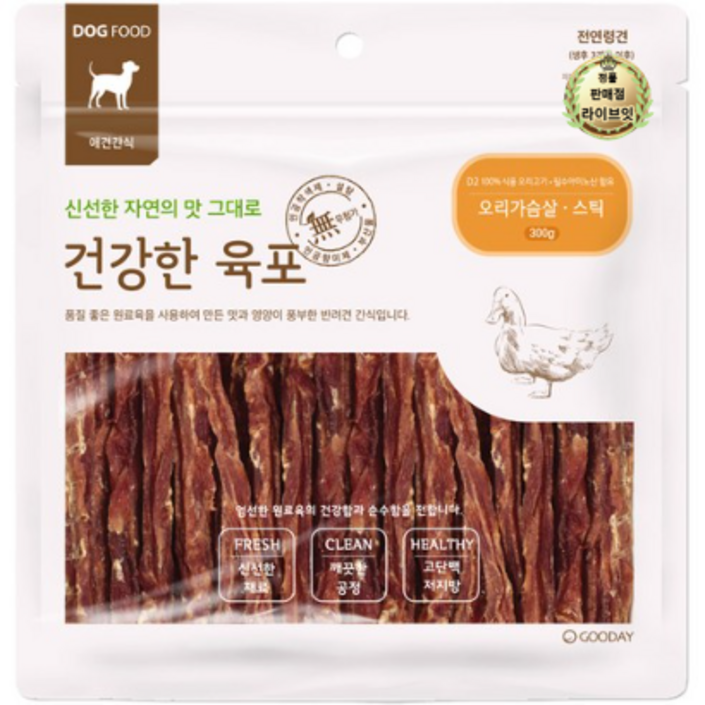 굿데이 건강한육포 반려견간식 300g