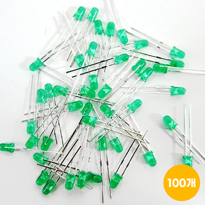LED 3파이 녹색 100개