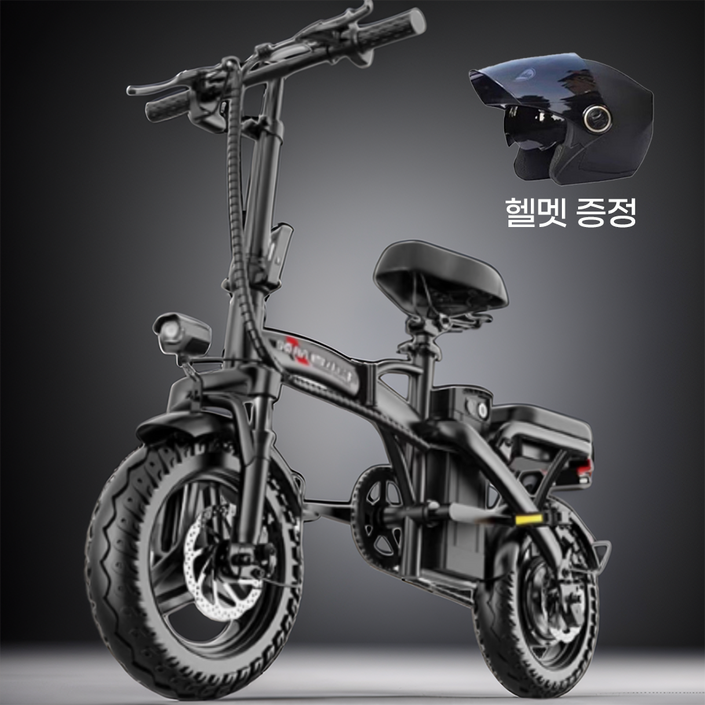 GT 전기자전거접이식 고출력 전동 출퇴근 미니벨로 경량 48V, 블랙, 스틸