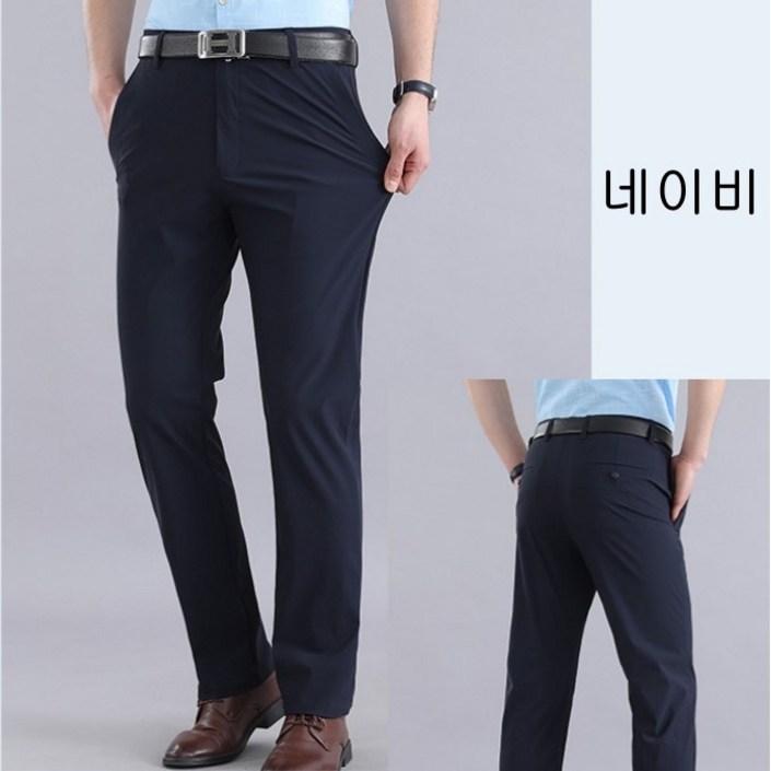 춘게엘 3038 남성 여름 빅사이즈 비즈니스 아이스 정장 바지 냉장고 속건스판 팬츠 g009