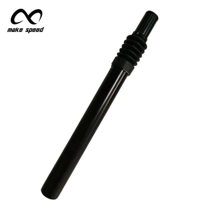 make speed 자전거 시트포스트 서스펜션안장봉쇼바
