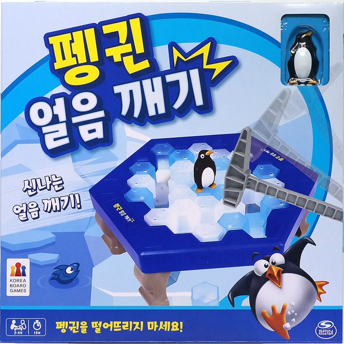 팽귄 얼음 깨기, 혼합색상, 1개