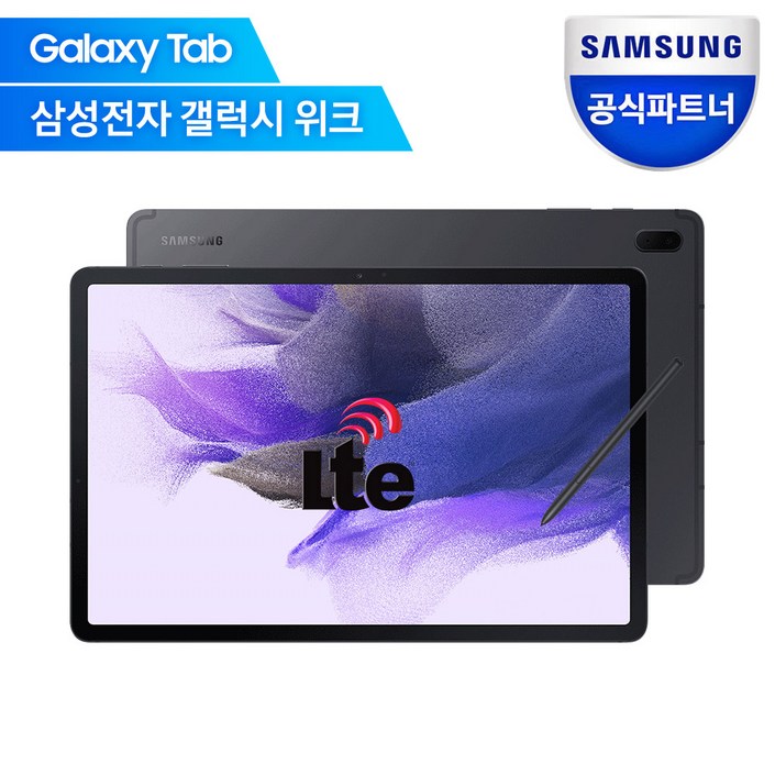 삼성전자 갤럭시탭S7 FE 태블릿PC 태블릿 PC 삼성전자 갤럭시탭S7 FE 태블릿PC 태블릿 PC