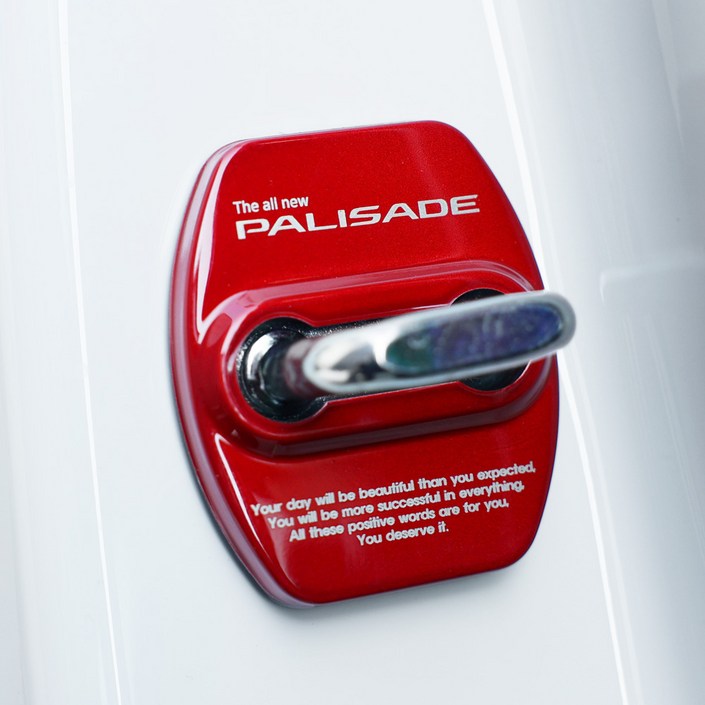 블랙본 팰리세이드 LX3 호환 도어스트라이커 커버 튜닝, 타입02 골드(4P)_도어락