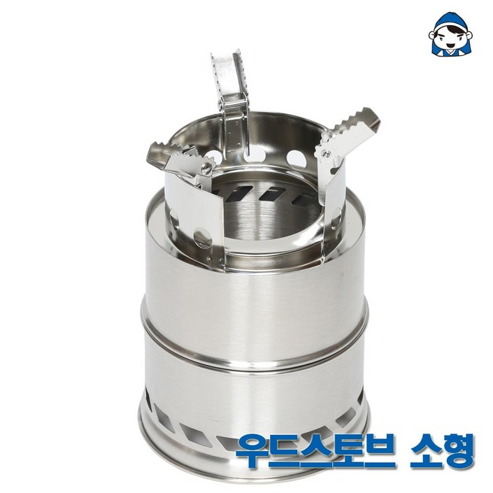 갑도리 석도리 우드스토브 불멍화로대 캠핑 미니 화로 사은품 일회용석쇠 증정