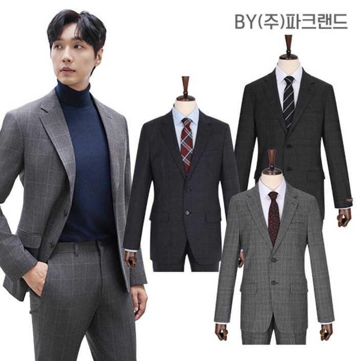 BY파크랜드 BY 파크랜드  겨울정장 마지막 특가 13종 모음