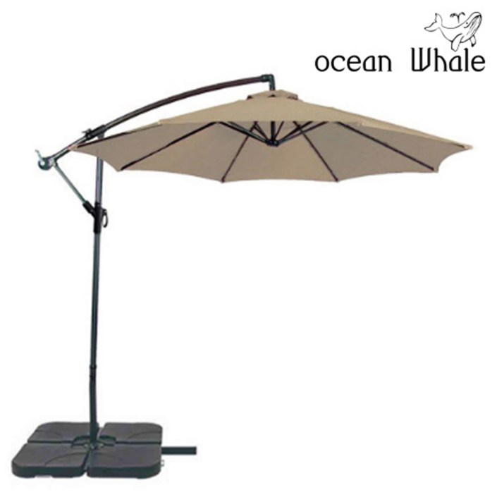 Ocean Whale 초대형 가든 원형 파라솔  4piece 물통 받침대 세트, 초대형 가든 원형 베이지 4piece 물통받침대