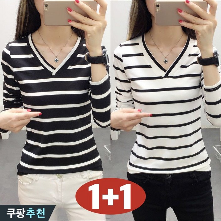 특가상품 빅사이즈 11 날씬해보이는 여성 단가라 브이넥 긴팔 티셔츠 가을 겨울 클래식 배색 줄무늬 슬림핏 간절기 이너 큰옷 여성의류 2xl 3xl 아르코 데일리 여자 티 2P