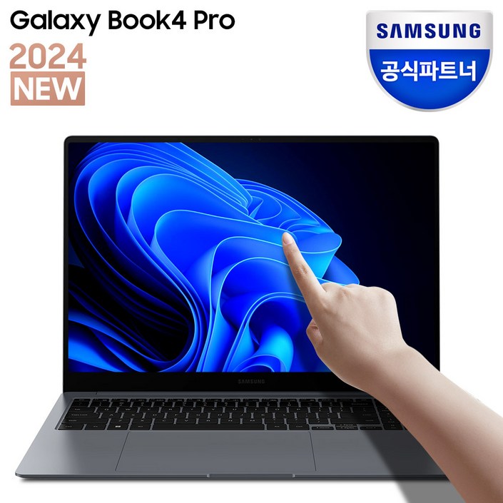 삼성전자 갤럭시북4 프로 NT960XGKK71A 16인치 인텔 울트라7 영상편집 사무용 코딩용 대학생 고사양 120Hz 터치스크린 윈도우11 노트북 삼성전자 갤럭시북4 프로 NT960XGKK71A 16인치 인텔 울트라7 영상편집 사무용 코딩용 대학생 고사양 120Hz 터치스크린 윈도우11 노트북