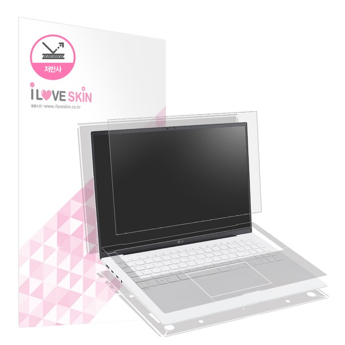 알럽스킨 LG 그램 2023 17인치 저반사 액정+외부보호필름 2매 17Z90R 17ZD90R, 단품
