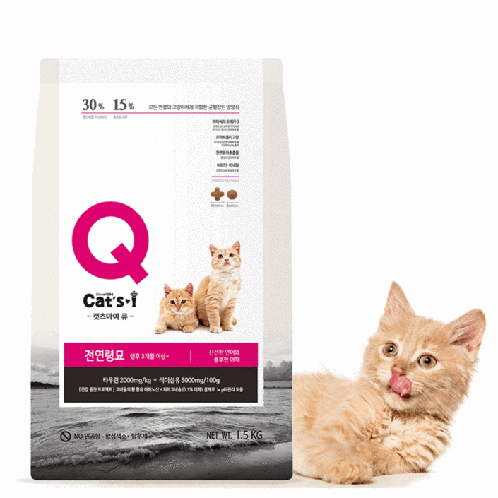 캣츠아이 큐 Q 전연령 고양이 사료 1.5kg, 상세페이지 참조