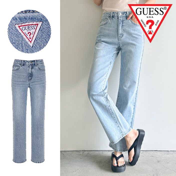 정품 게스 여성 스트레이트 일자 연청 가을 사계절용