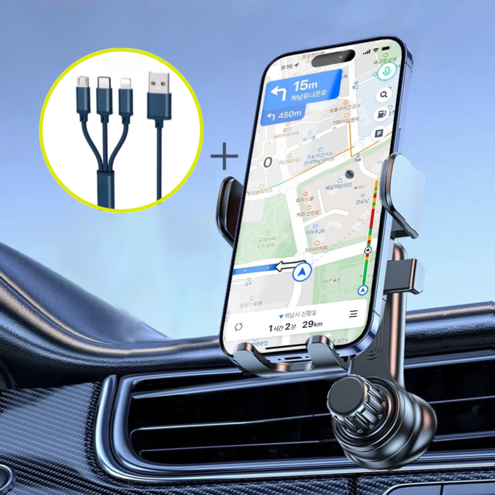 라디안스 360도회전 차량용 송풍구 핸드폰 거치대 차량 휴대폰거치대, 1개, 블랙  충전선