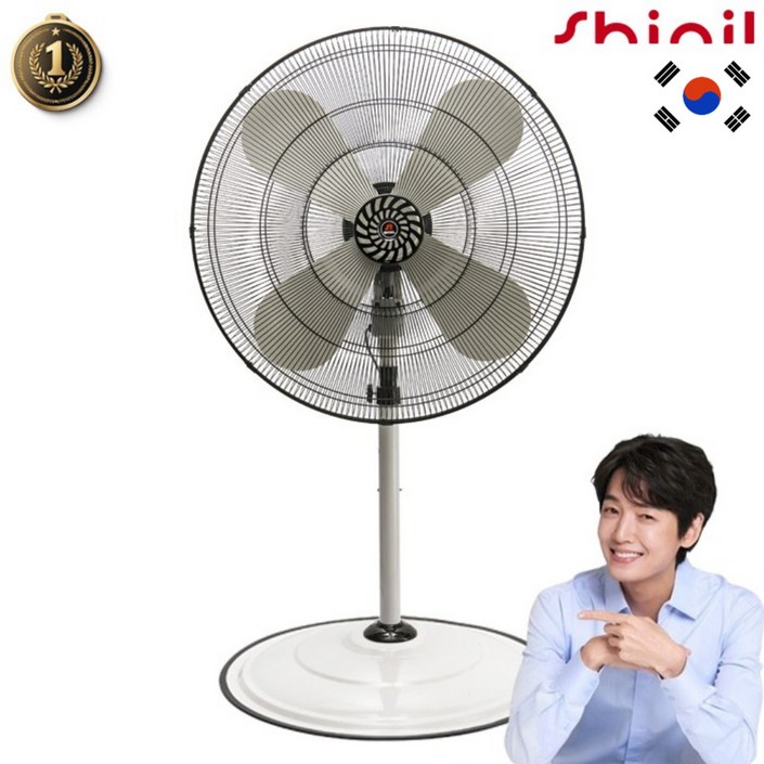 신일 76cm(30인치) 공업용, 업소용 대형 선풍기 SIF-K3000, SIF-K3000