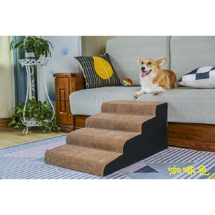 애완 동물 계단 작은 강아지 침대 사다리 스폰지 슬로프, 코듀로이 암갈색