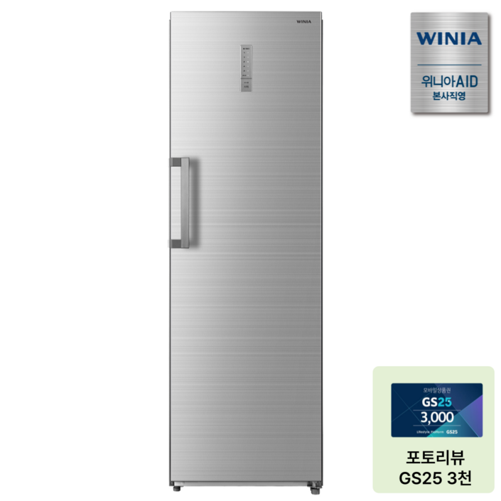 위니아 냉동고 272L WWFU276EEMYSO(A) 빠른 냉동 가변 도어 90도 수납