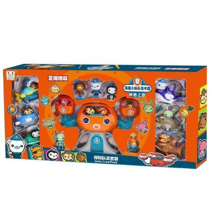 바다탐험대 옥토넛 대형탐험선 옥토포드 옥토레이 변신 본부 세트 427666